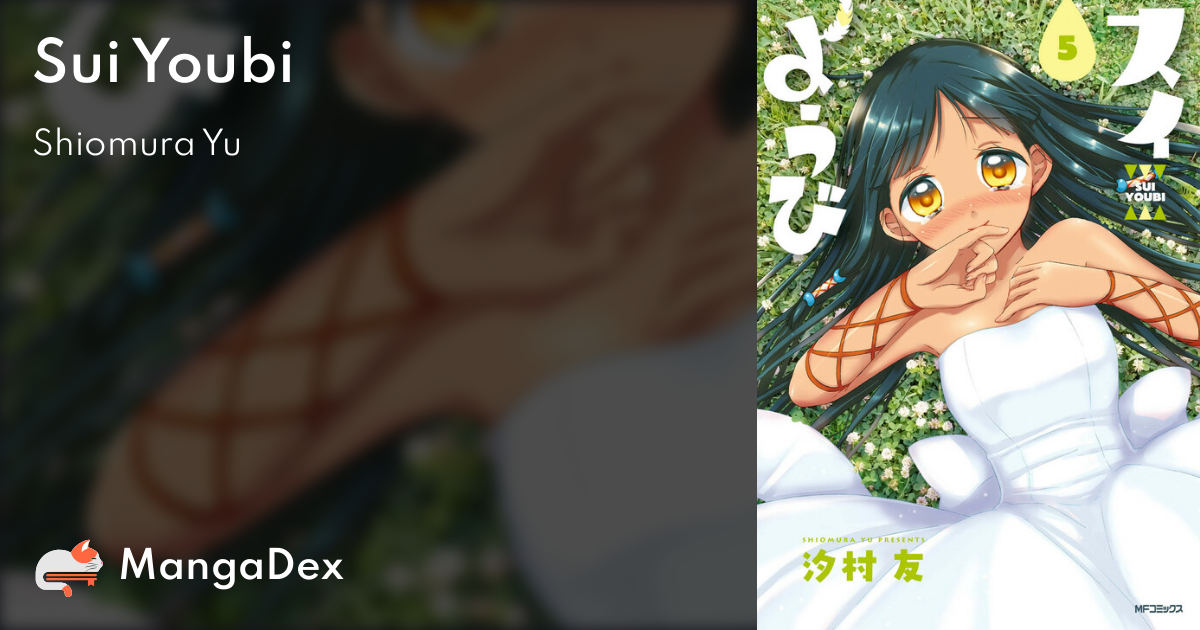 manga