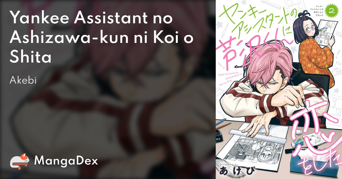 manga