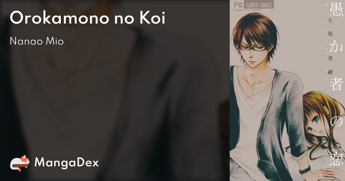 manga