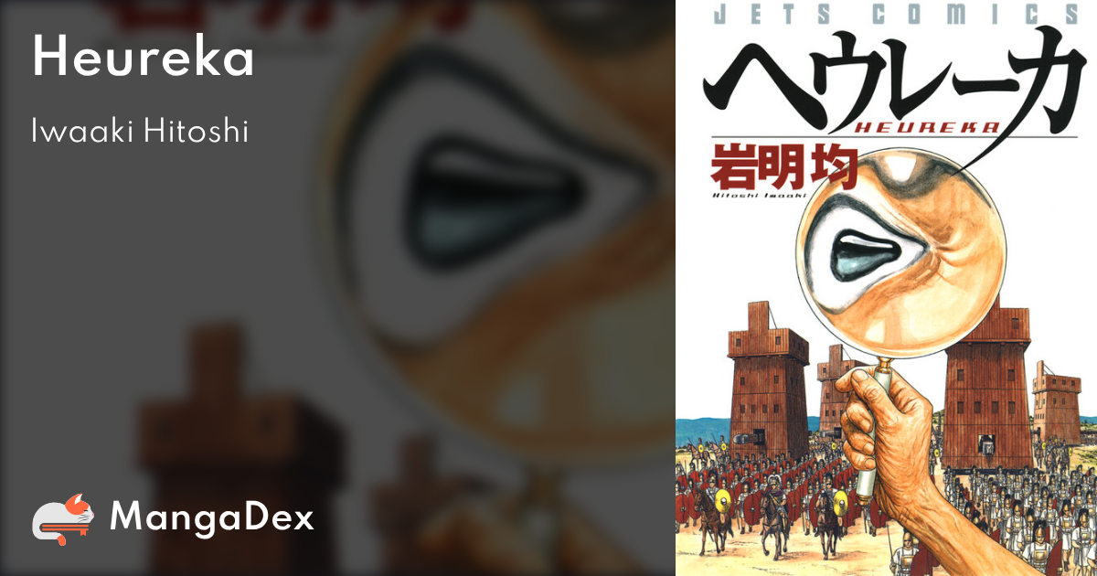 manga