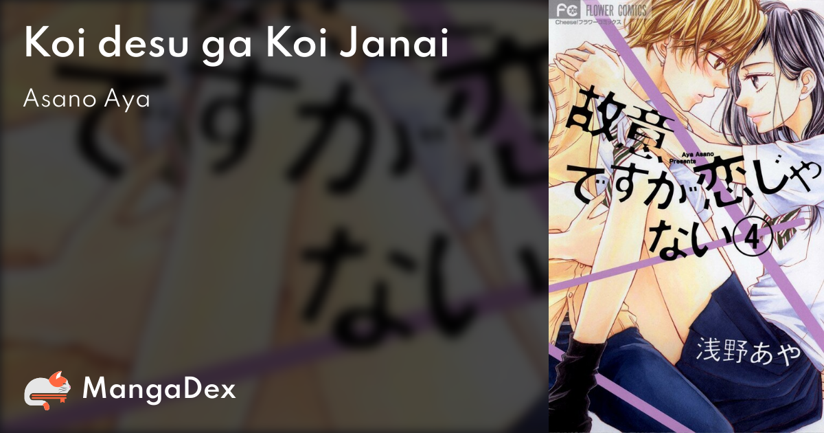 manga