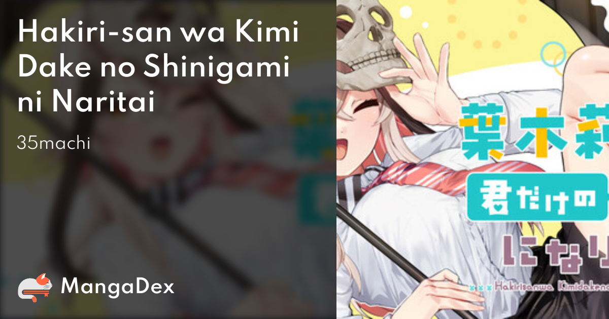 manga