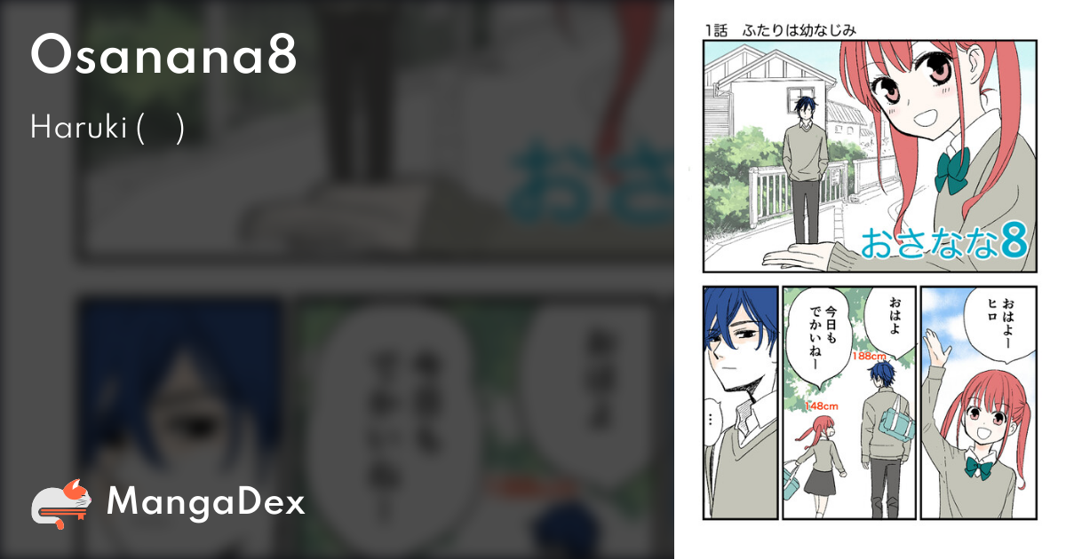 manga