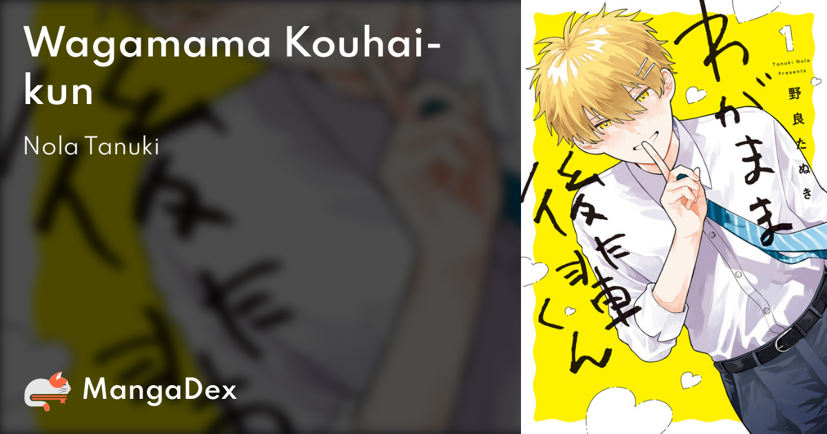 manga