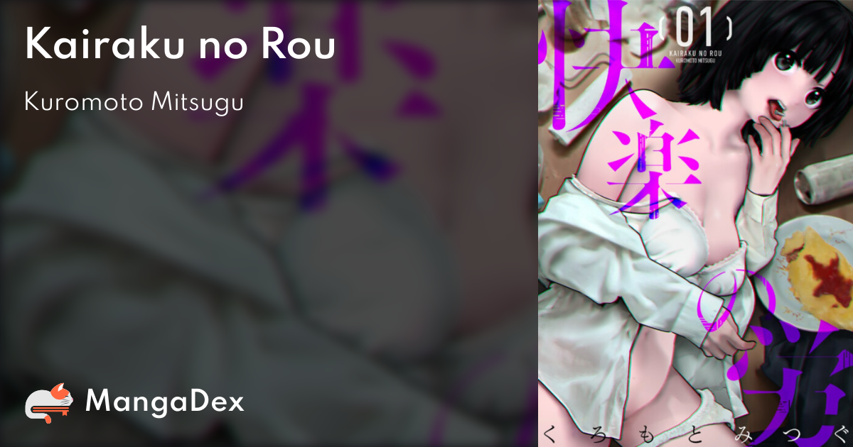 manga