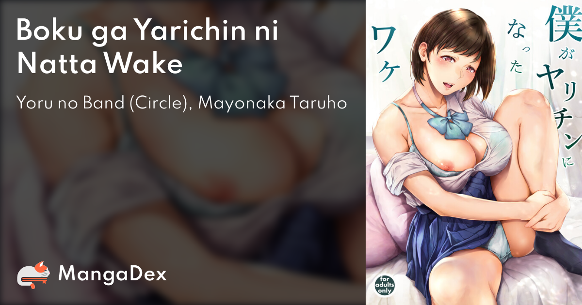 manga