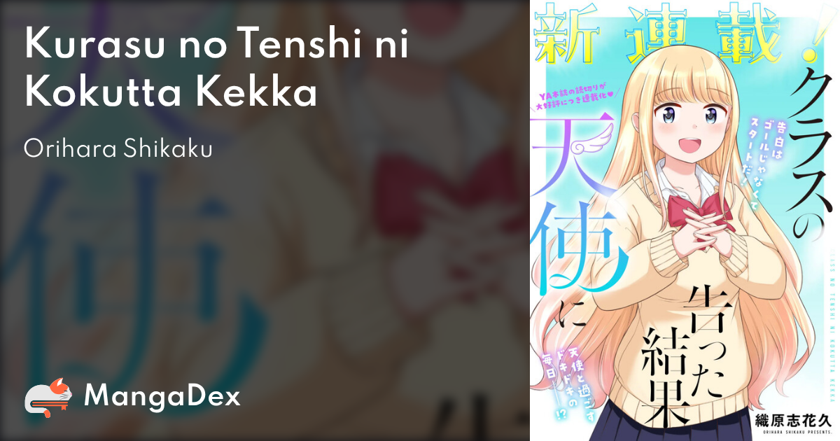 manga