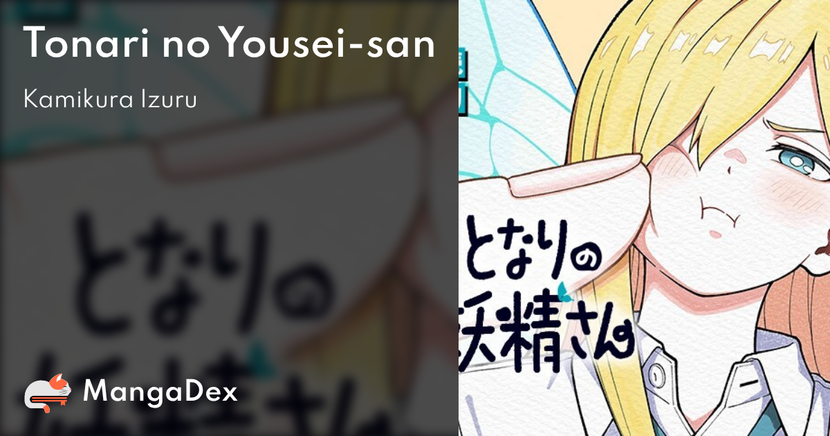 manga