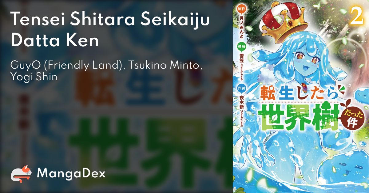 manga