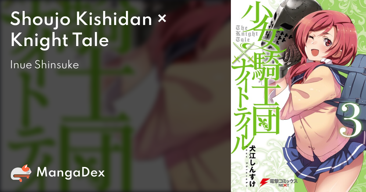 Sei Brunehilde Gakuen Shoujo Kishidan To Junpaku No Panty 2d2cc045-9398-40d2-bc56-6116bf13959d