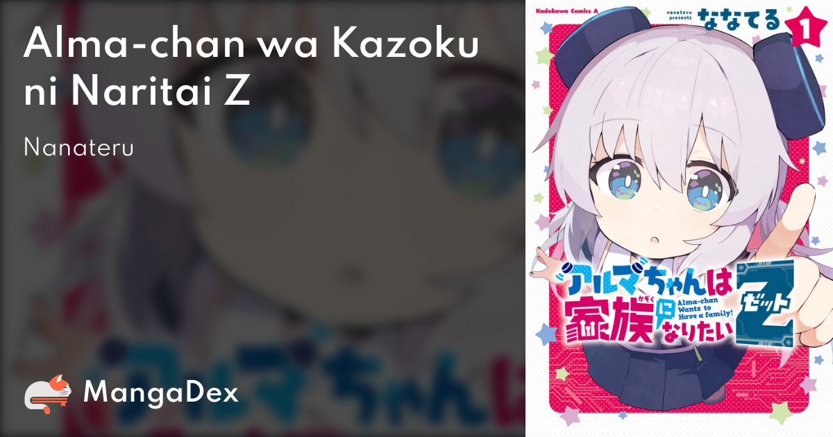 manga