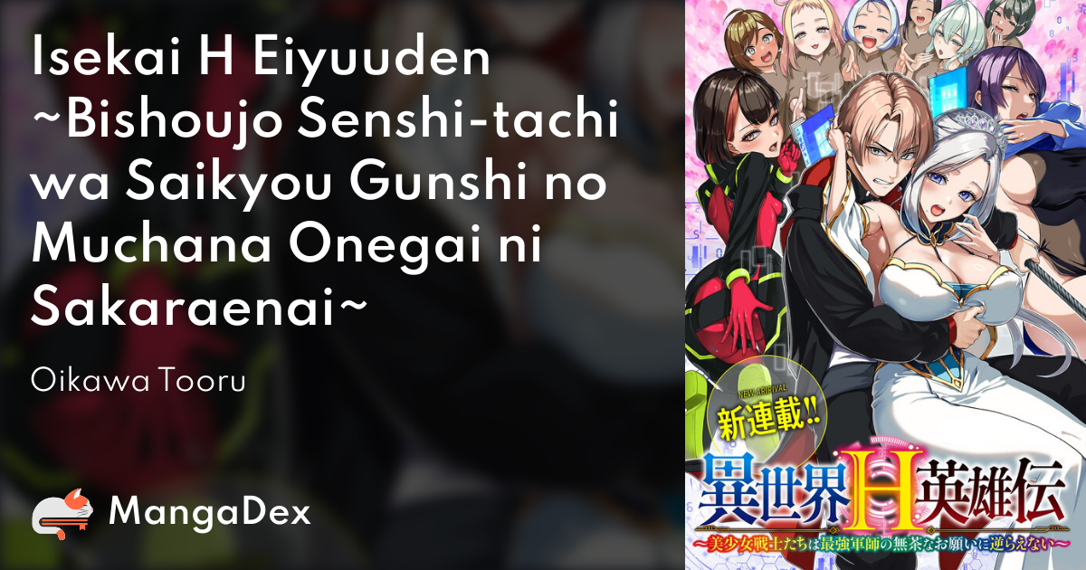 manga