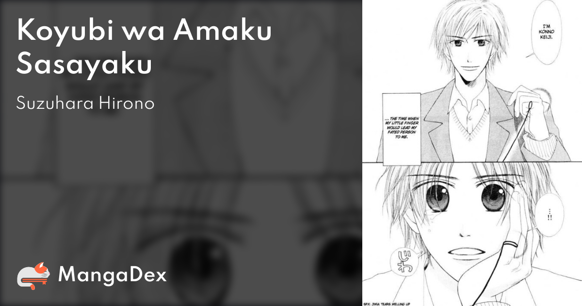 manga