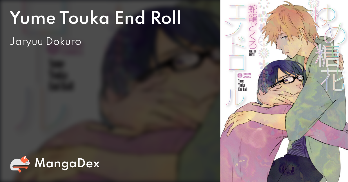 manga
