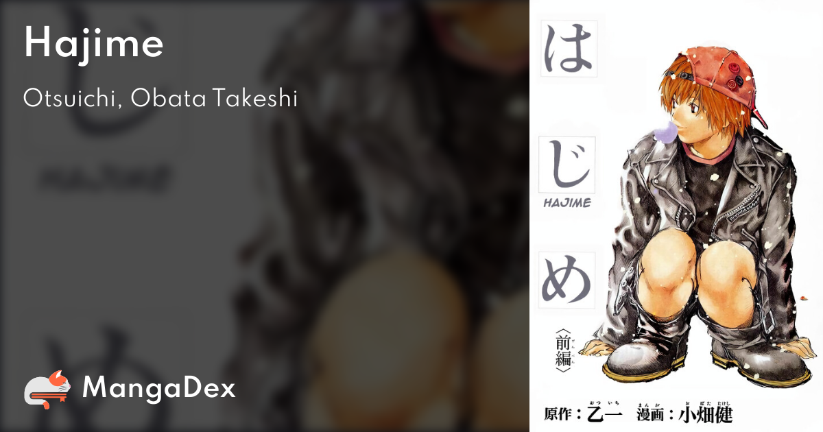 manga