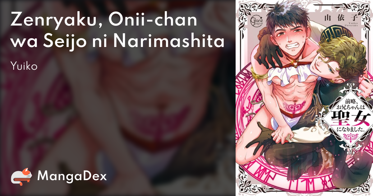 manga