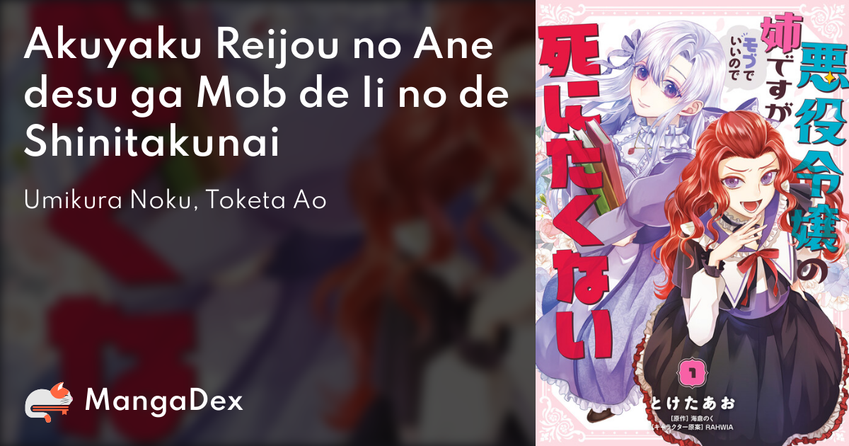 manga