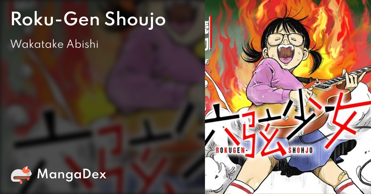 MangaDex