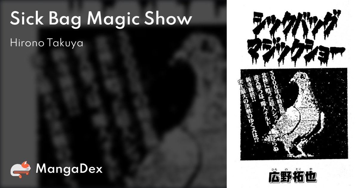manga