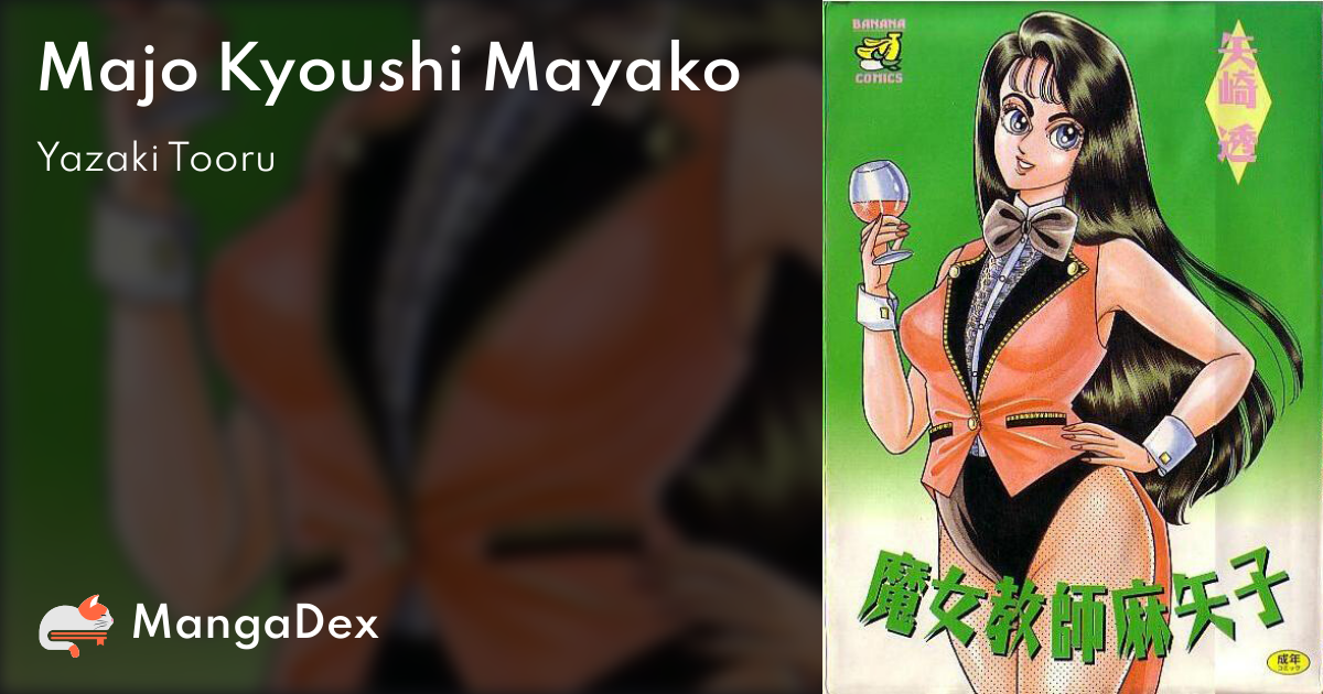 manga