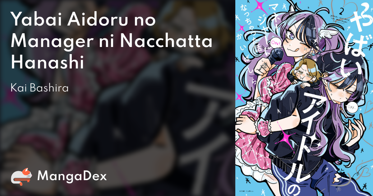 manga