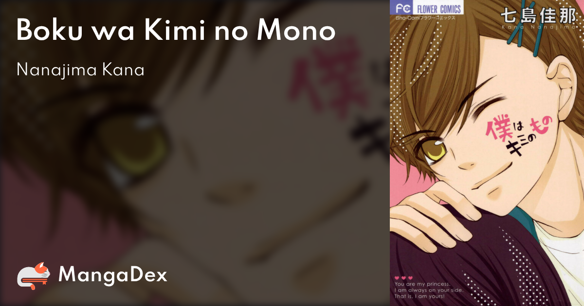 manga