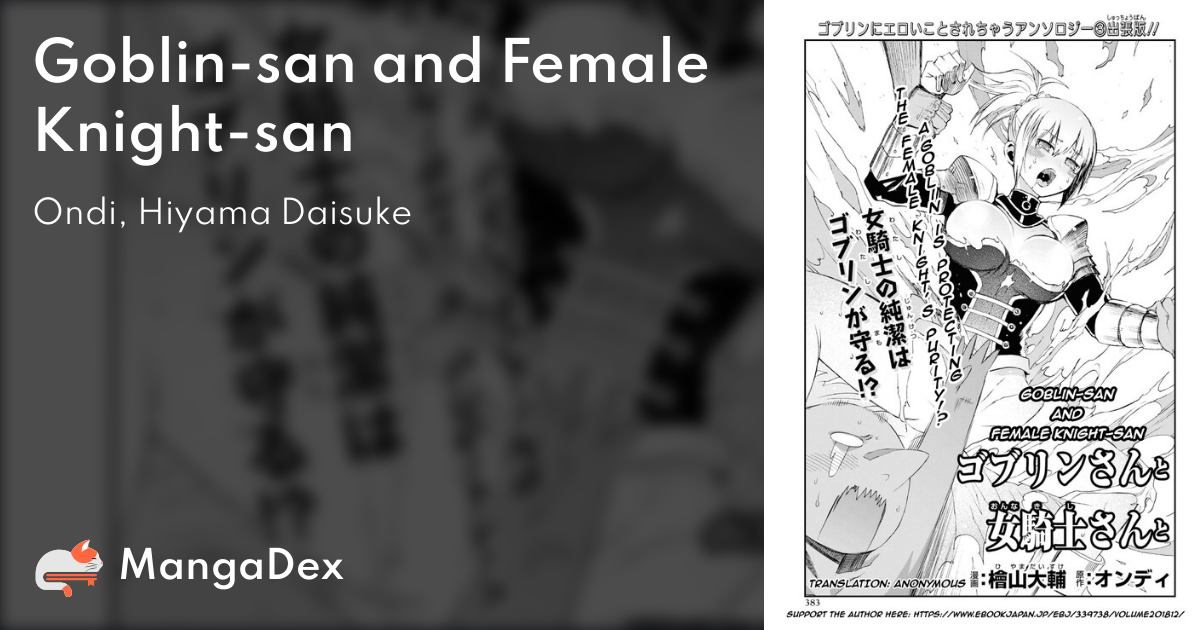 MangaDex MangaDex