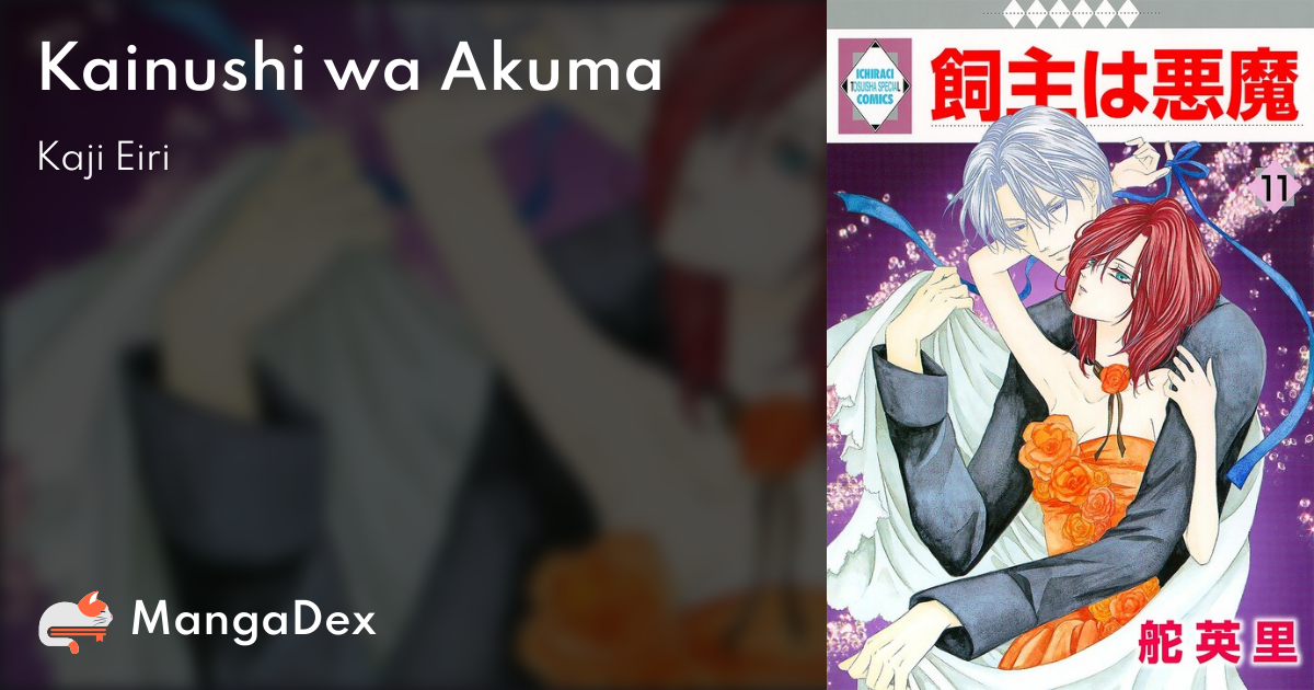 manga
