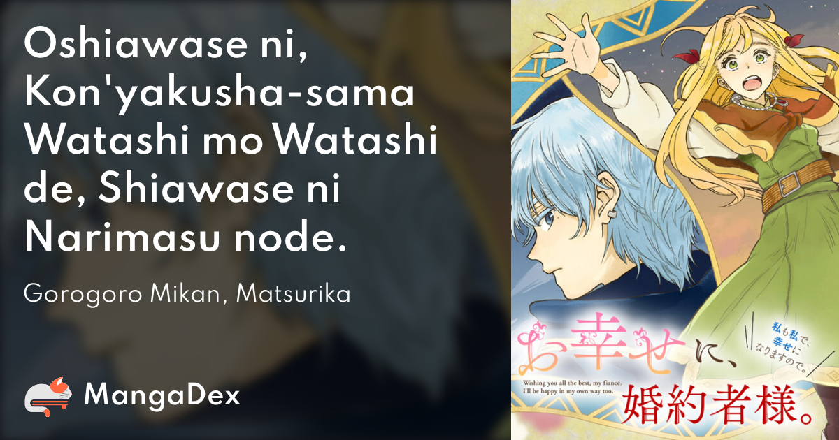 manga