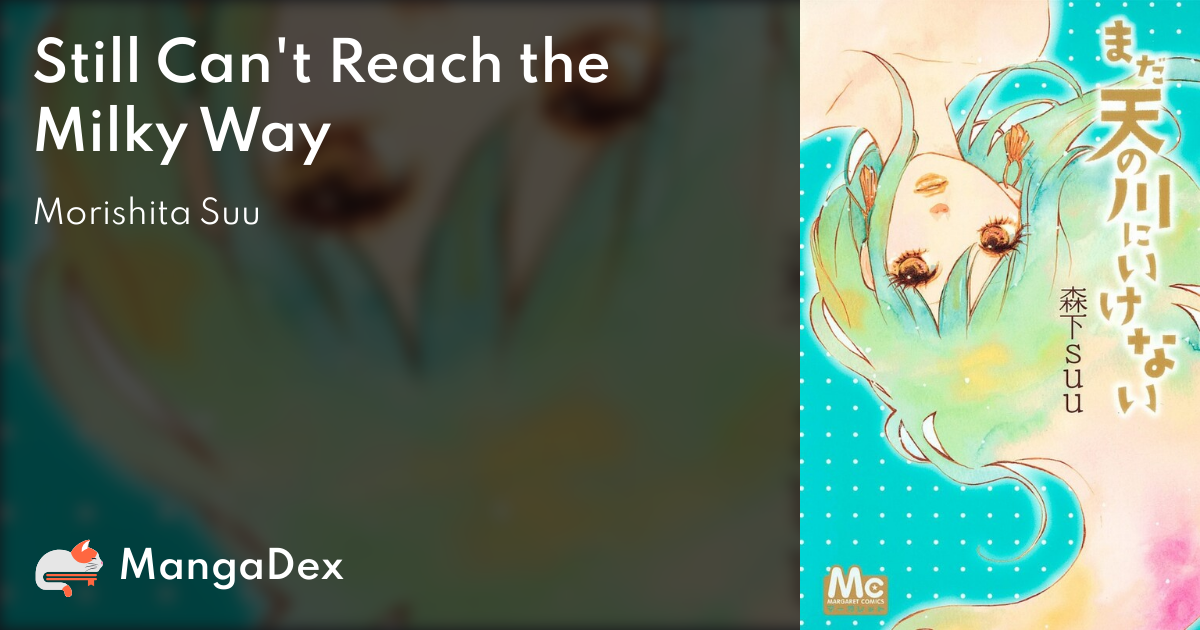 manga