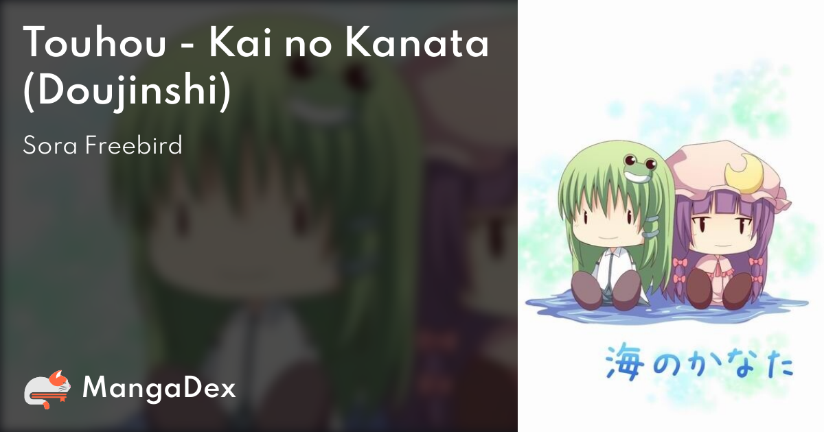 manga
