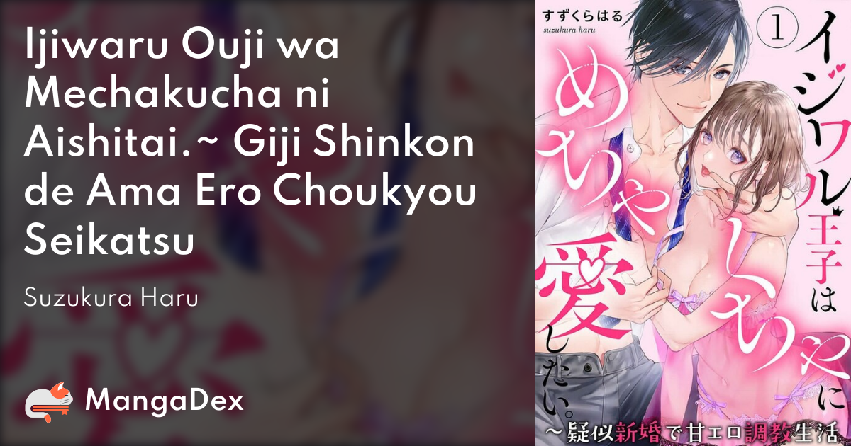 manga