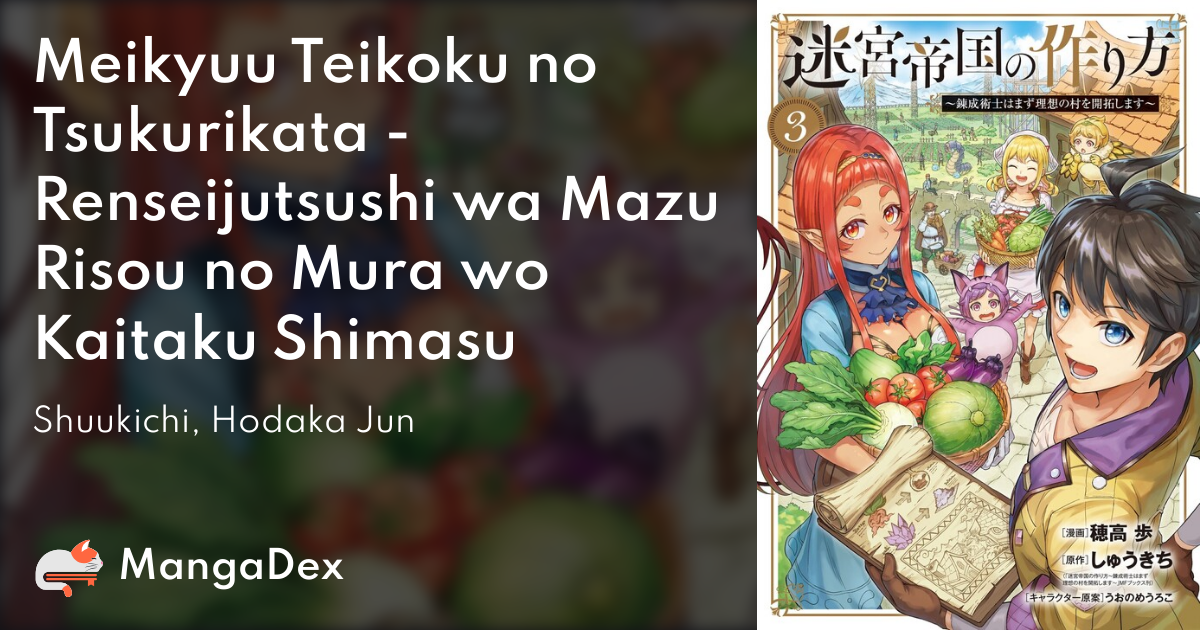 manga