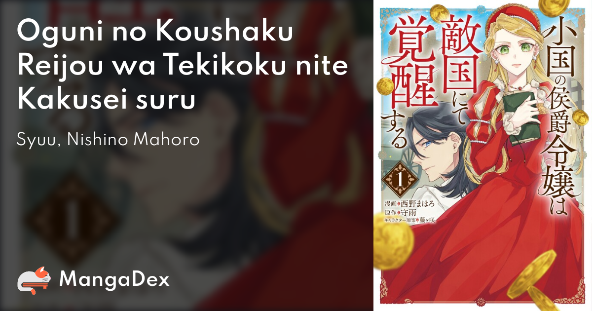 manga
