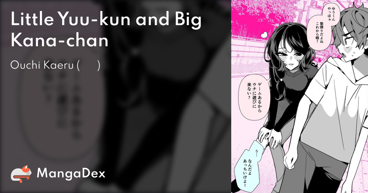 Little Yuu-kun and Big Kana-chan - MangaDex
