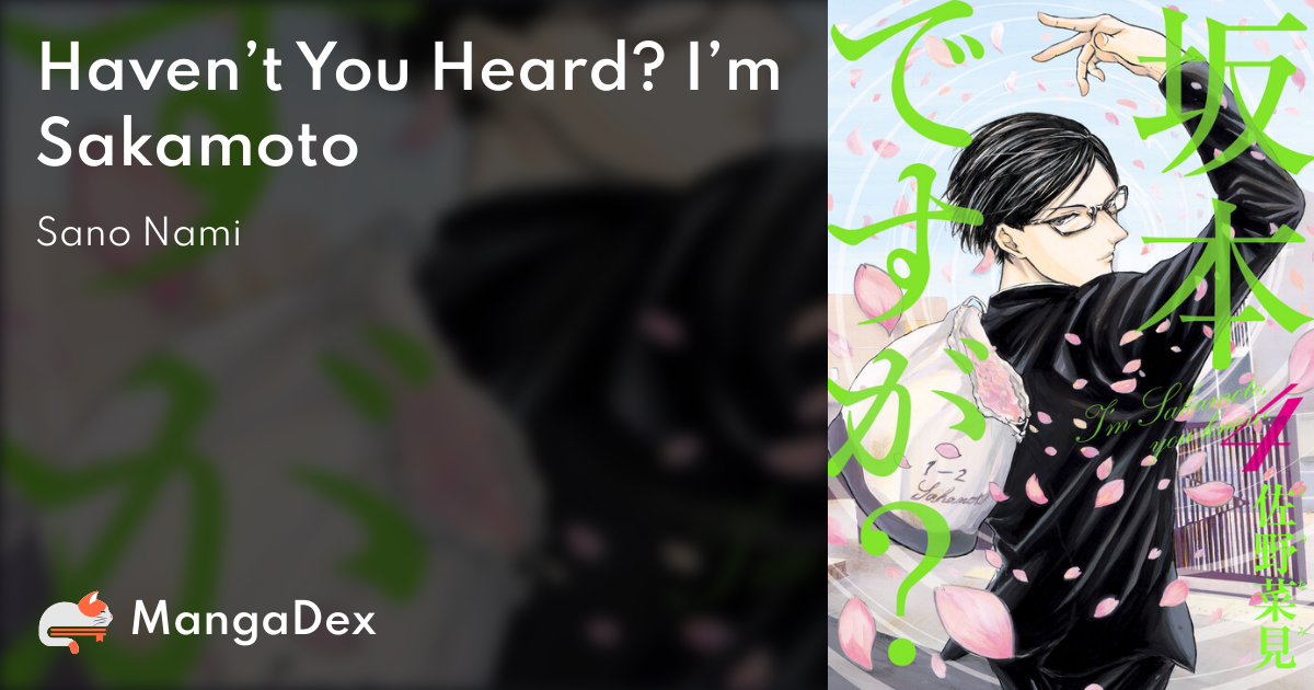 Sakamoto desu ga? - MangaDex