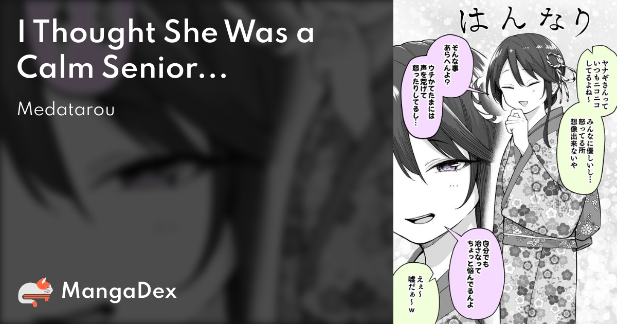 manga