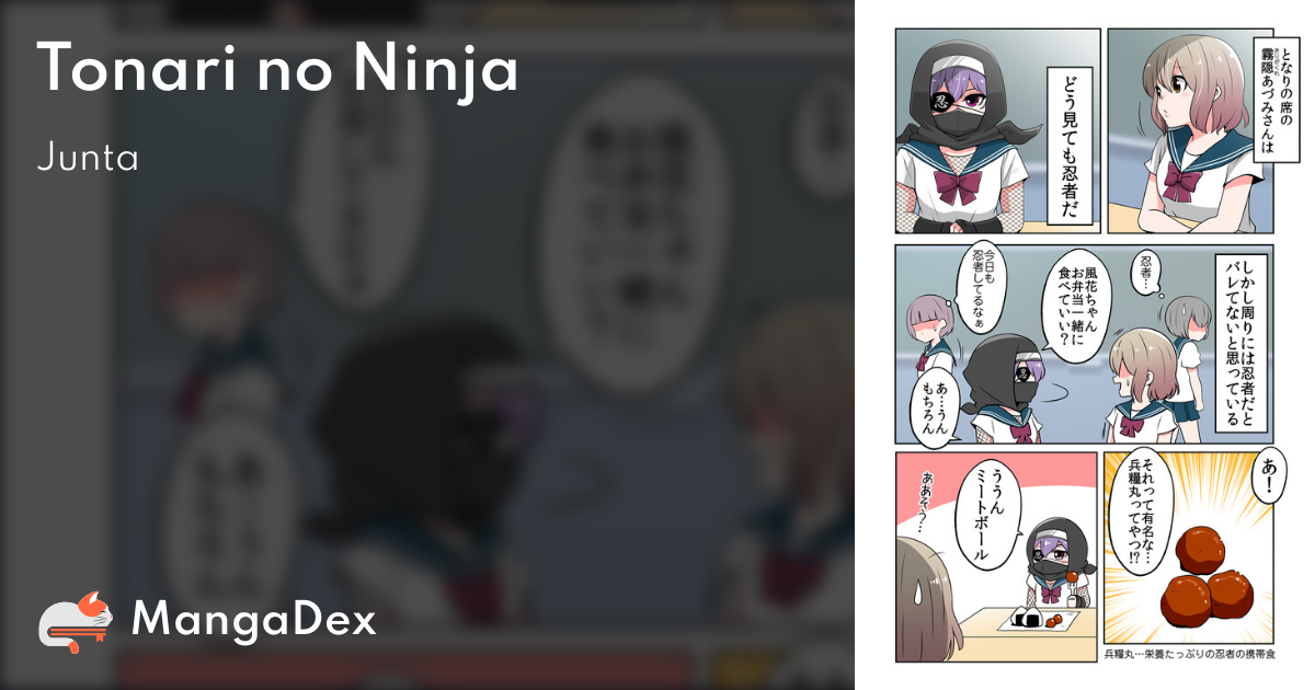 manga