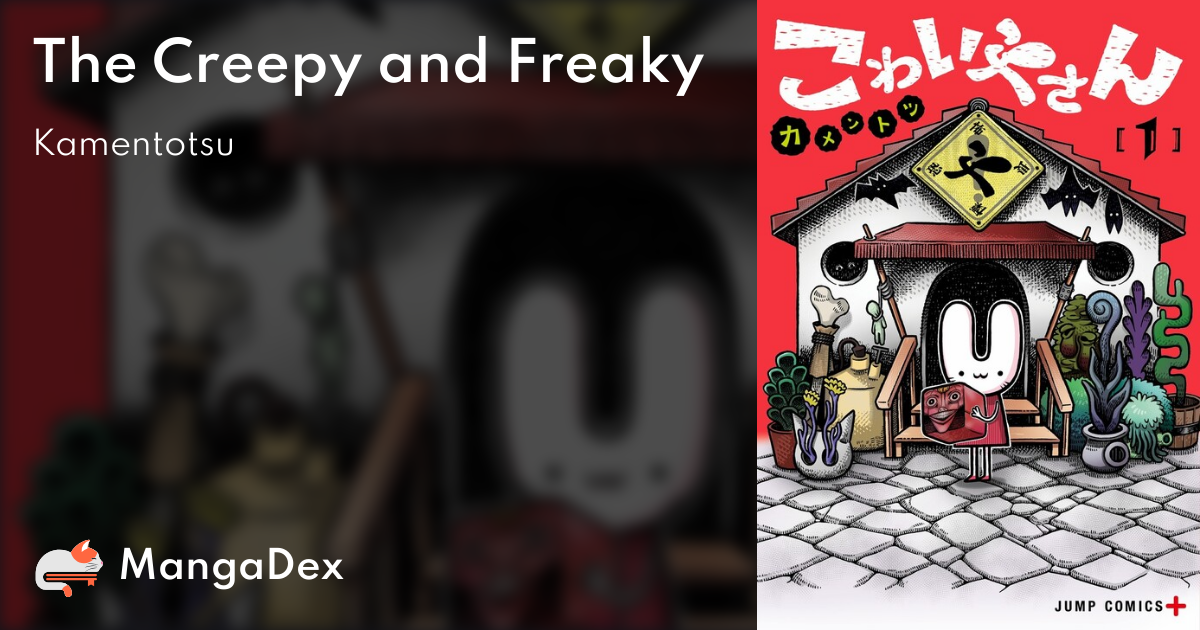 manga