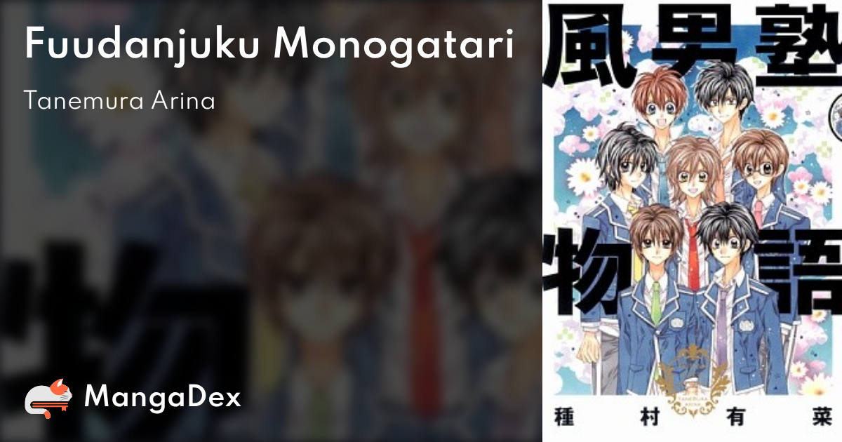 Fuudanjuku Monogatari Mangadex