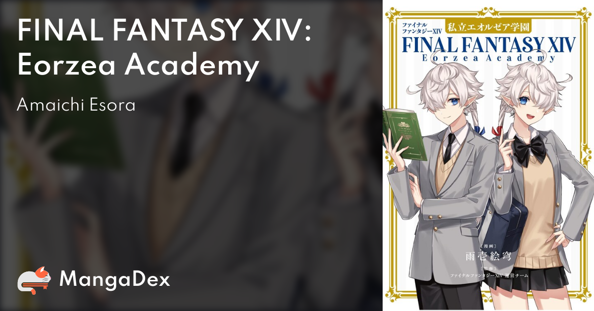 FINAL FANTASY XIV: Eorzea Academy Special Page!, TOPICS