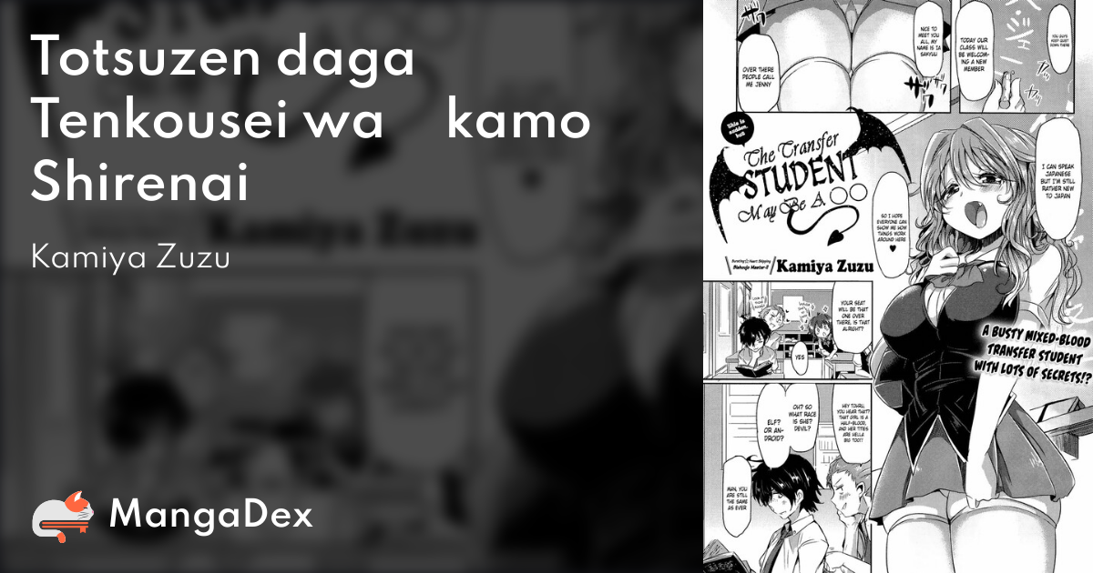 manga