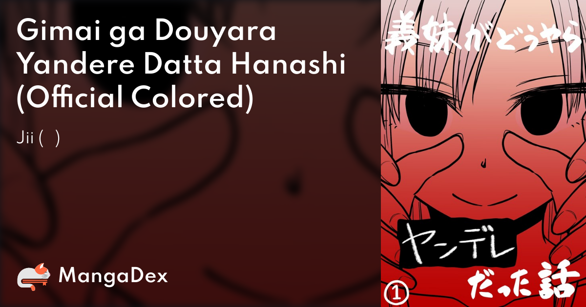manga