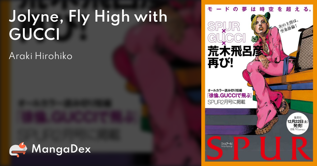 manga