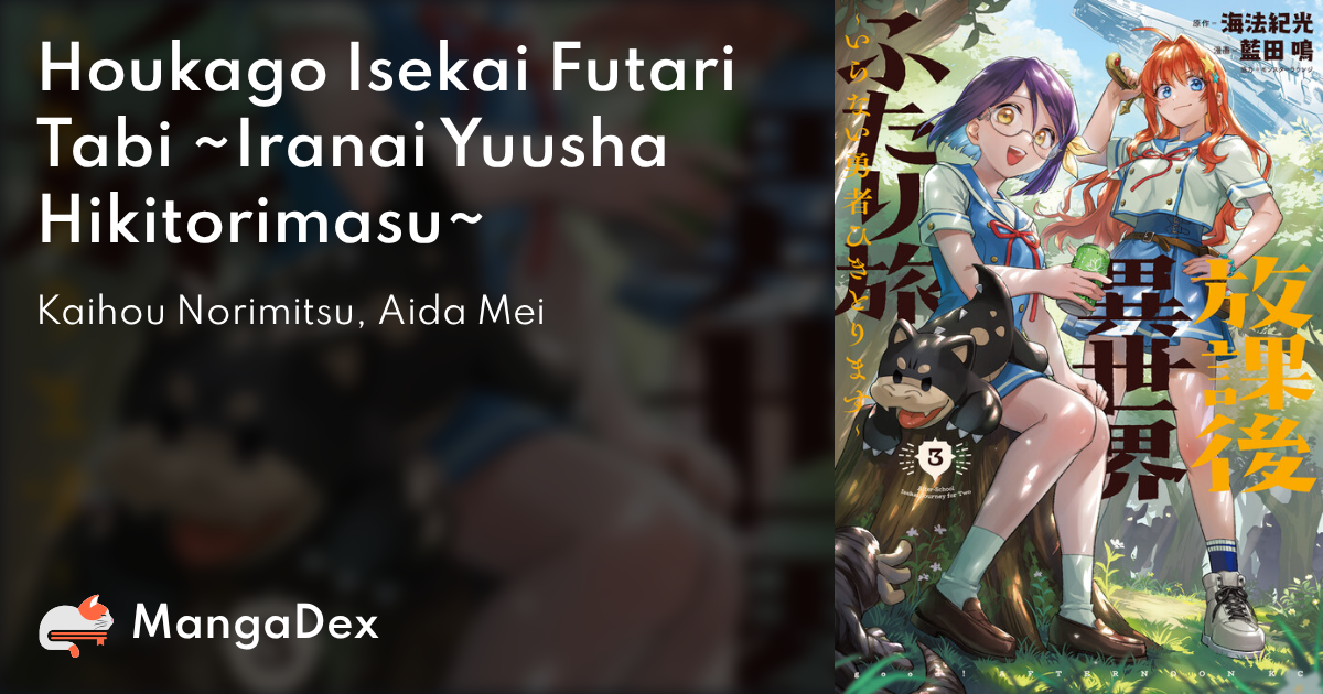 manga