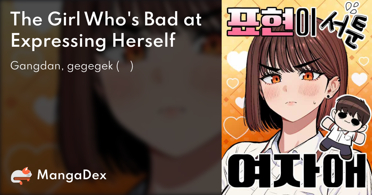 manga
