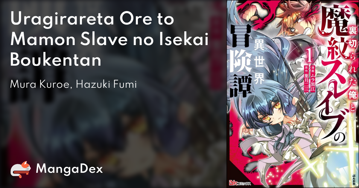 manga