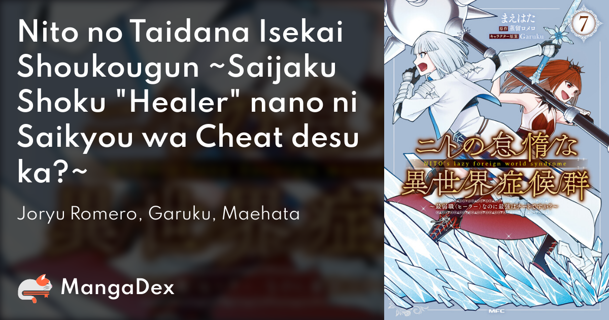 Isekai Shokudou ~Youshoku no Nekoya~ - MangaDex