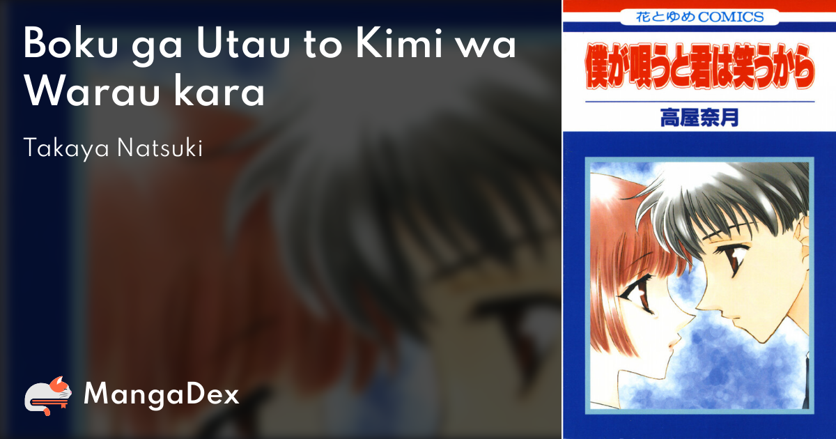manga