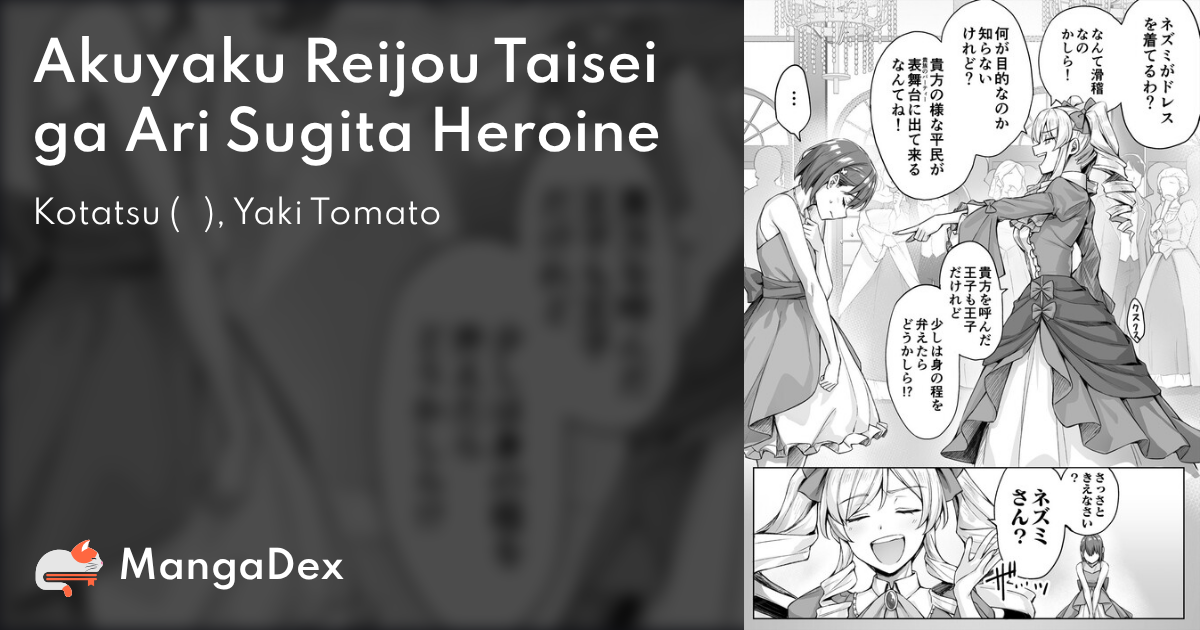 manga